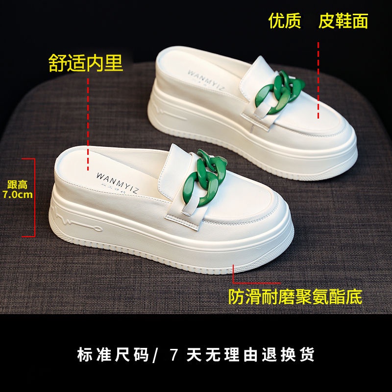 Dép Sandal Mùa Hè Đế Xuồng Dày Phong Cách Mới