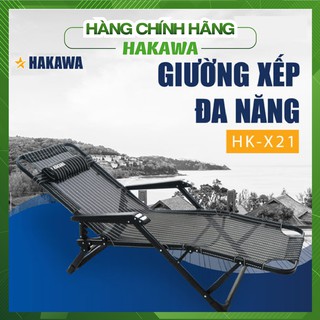 [Hàng chính hãng HAKAWA 100%] - Giường xếp đa năng HK-X21 - Giường xếp văn phòng dễ gấp gọn - Bảo hành 24 tháng