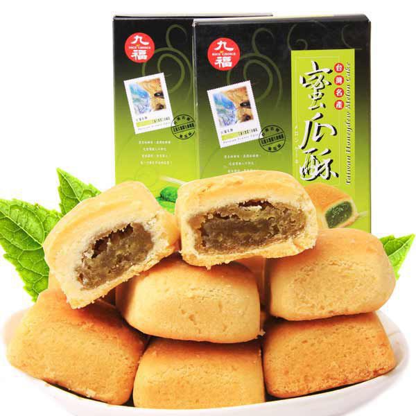 (3 vị) Bánh Taiwan Dessert có nhân hộp 200gr (8 bánh)