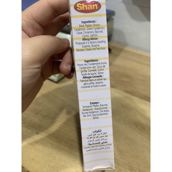 SHAN Zafrani Garam Masala Powder - Gia Vị Ấn Độ 50g