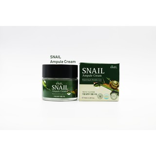 Kem Dưỡng Da Ekel Snail Ampule Cream 70ml