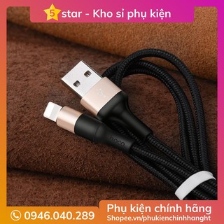 Cáp Sạc Nhanh Hoco X26 Lightning,Micro,Type C - 1M - Chống Gẫy Gập - Độ Bền Cao