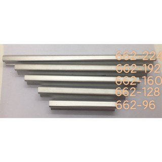 [Hỏa Tốc HCM] Tay tủ 662 nhôm đủ size