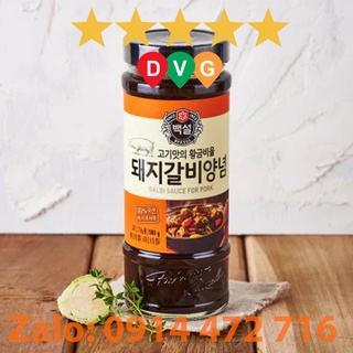 SỐT ƯỚP THỊT HEO KHÔNG CAY BEKSUL HÀN QUỐC 500G