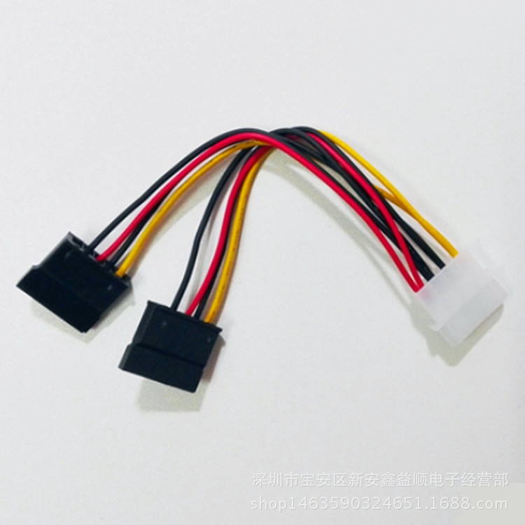 Cáp chuyển nguồn 1 ATA - Molex 4 Pin Ra 2 SATA, 1 ATA - Molex 4 Pin to 2 Sata