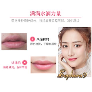 Son dưỡng Maycreate có màu Gather Beauty
