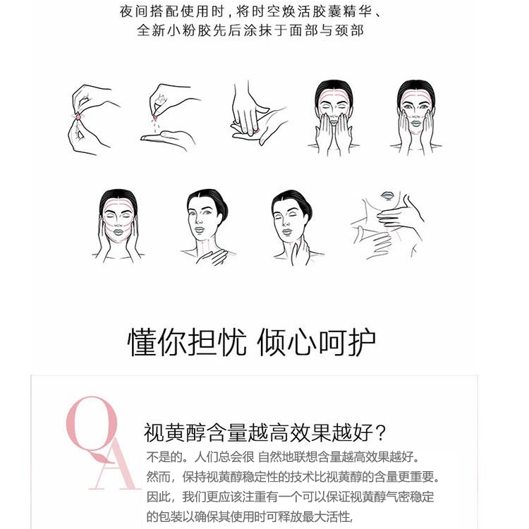 ❣️Tinh Chất Vitamin A Retinol❣️ Viên Nang Bột Vàng Dưỡng Ẩm Cao Cấp Trẻ Hóa Làn Da Đa Hiệu Quả