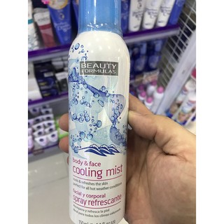 Xịt khoáng tăng cường độ ẩm cho da mặt & toàn thân BEAUTY FORMULAS 150ML
