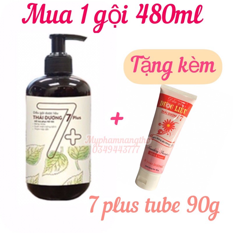 ✔️BIG SALE ✔️ [Mua 1 Gội Tặng 1 Gội] Dầu Gội 7 Plus 480ml Sao Thái Dương0