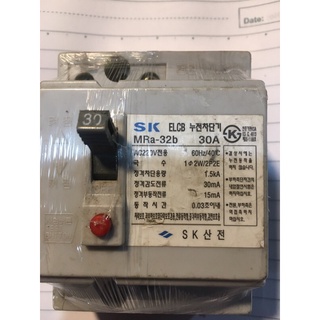 Át 30 a chống giật bãi