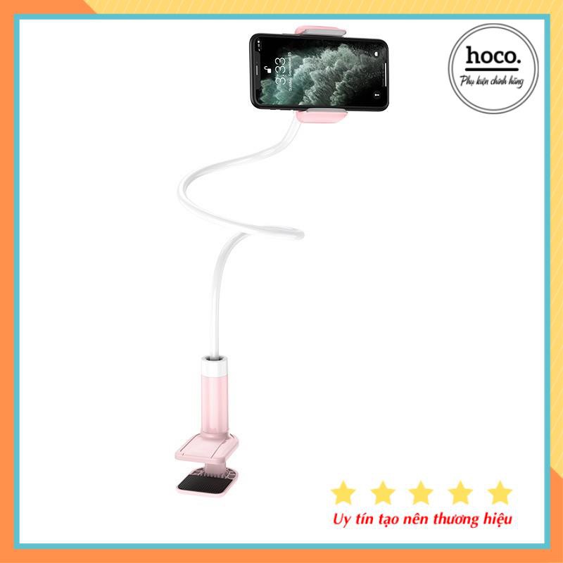 Giá Đỡ Điện Thoại Đuôi Khỉ Hoco PH23/ Borofone BH23 Siêu Chắc Chắn - Hàng Chính Hãng