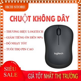 Chuột không dây Logitech không tiếng ồn M220