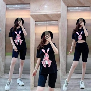 Bộ ngo be gai