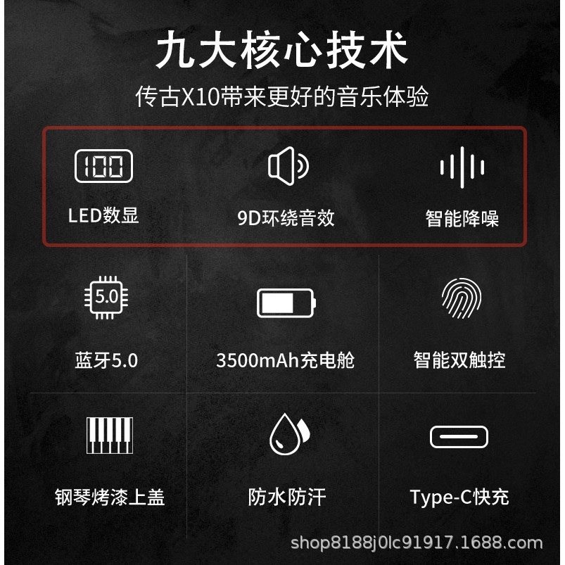 (CÓ SẴN) Tai Nghe Bluetooth 5.0 True Wireless X10 Super Bass - Kén sạc 3500mAh có thể làm sạc dự phòng cho điện thoại
