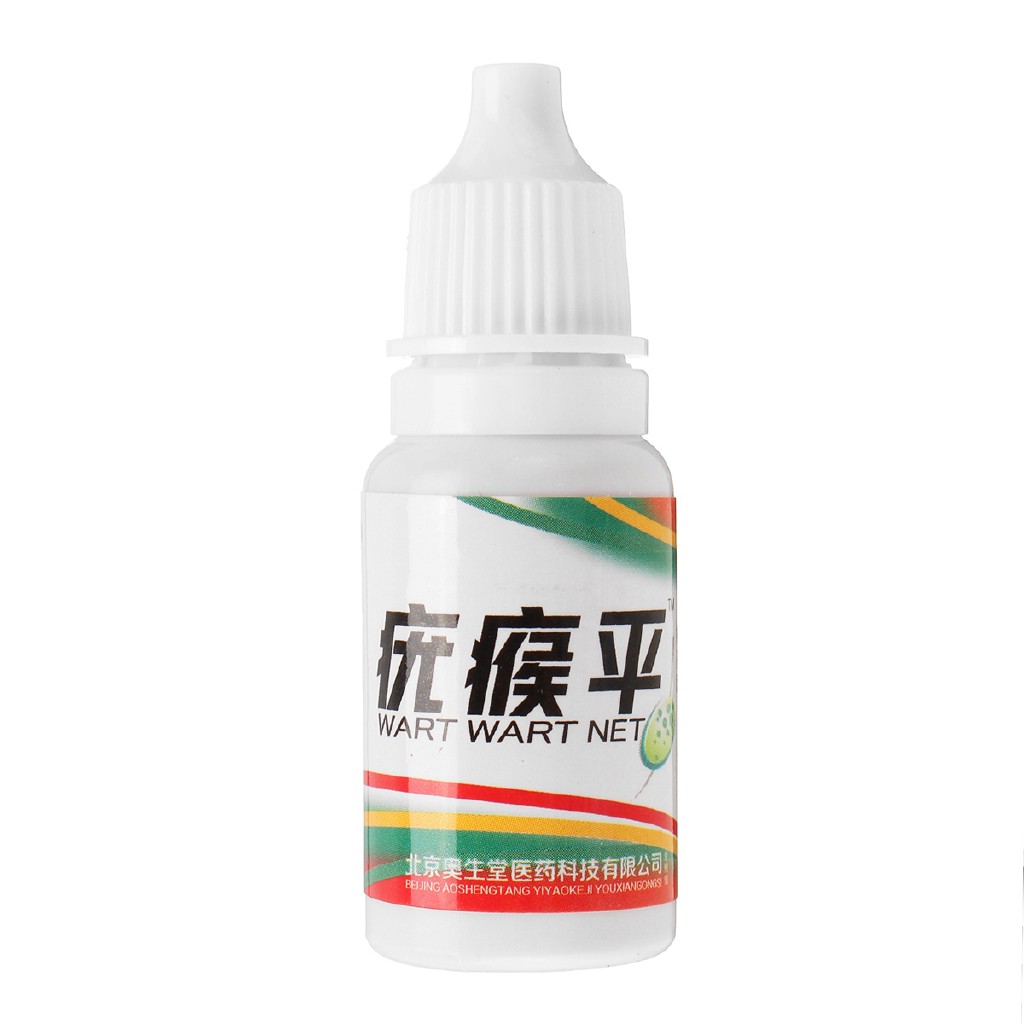 PL◇100% All Natural Skin Tag Remover 10ml - NEW ARRIVAL