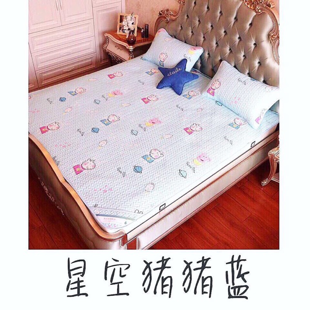CHIẾU ĐIỀU HOÀ
