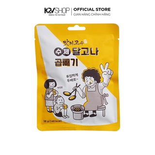 Kẹo Dalgona Squid Game Ăn Liền Siêu Tiện Lợi Master Of Taste 38g/gói - K2V Shop