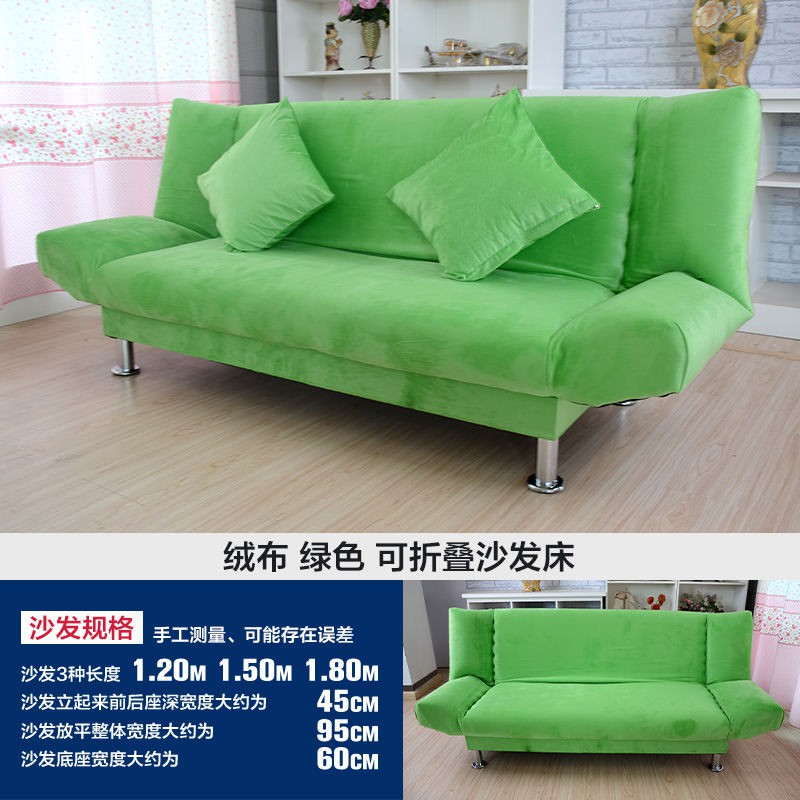 Ghế sofa đơn giản có thể gấp lại ba đôi lười căn hộ nhỏ kết hợp phòng khách cho thuê giường sử dụng kép
