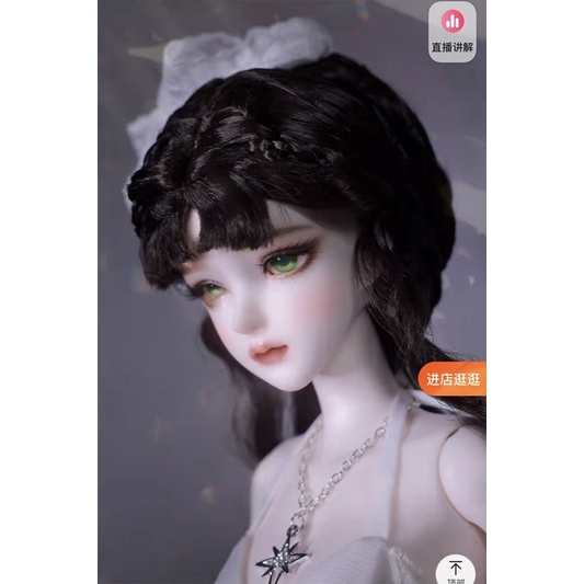 Búp bê 1/3 BJD cô dâu dễ thương