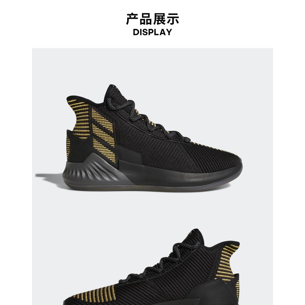 giày bóng rổ adidas d rose 9