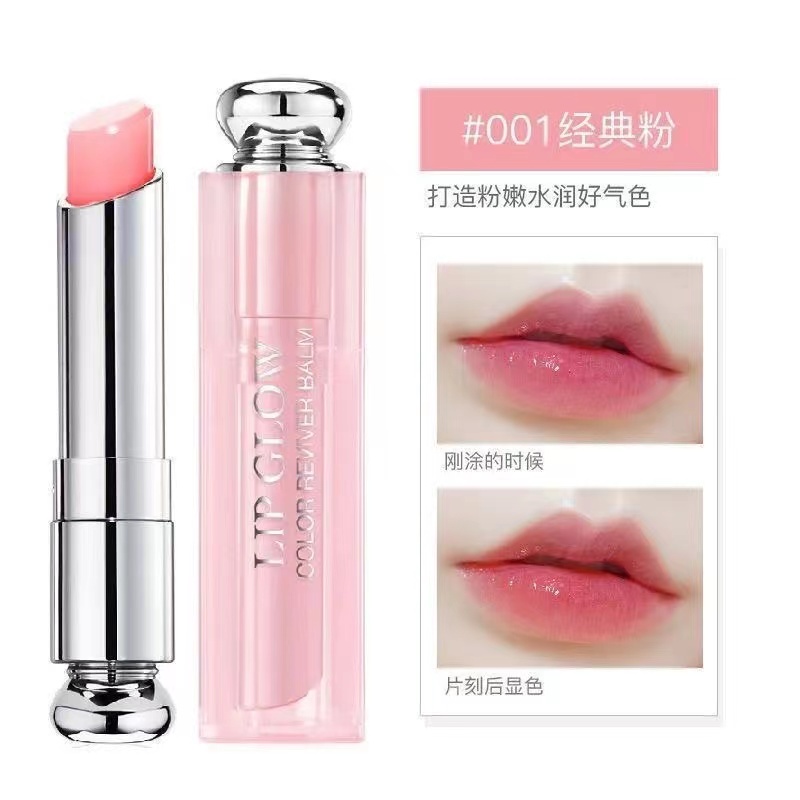 Set 2 Son Dưỡng Môi Lâu Trôi Không Phai Màu Thay Đổi Màu Sắc Dior 001 / 004 3.2g * 2