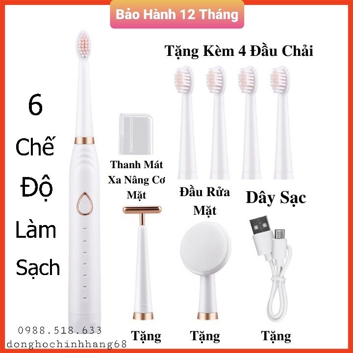 Bàn Chải Điện Đánh Răng Tự Động 5,6 Chế Độ, Đánh Bóng, Làm Trắng, Làm Đẹp Và Chăm Sóc Răng Toàn Diện