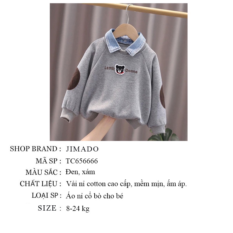 Áo nỉ cho bé trai thu đông 1 tuổi 10 tuổi combo 2 áo nỉ lông bomber phối cổ bò dày dặn siêu ấm JIMADO TC656666