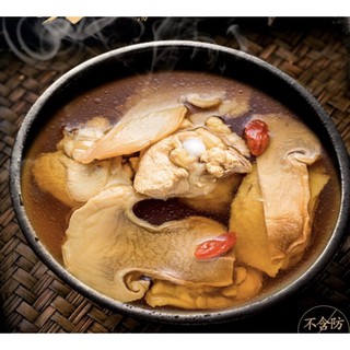 Cơm Canh Lẩu tự sôi [ Tặng kèm chè ăn liền]