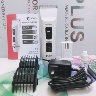 Tông Đơ Cắt Tóc Codos T6 cao cấp