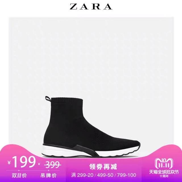 Giầy zara cổ bo chun