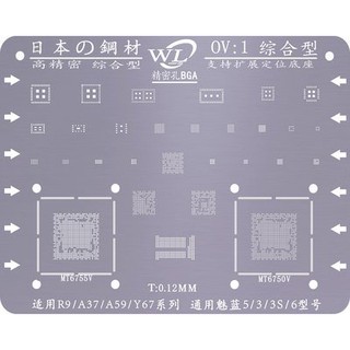 Vỉ làm chân OV:1 Full IC OPPO R9/A37/A59/Y67 - Vivo 5/3S/6/MT6755V/MT6750V