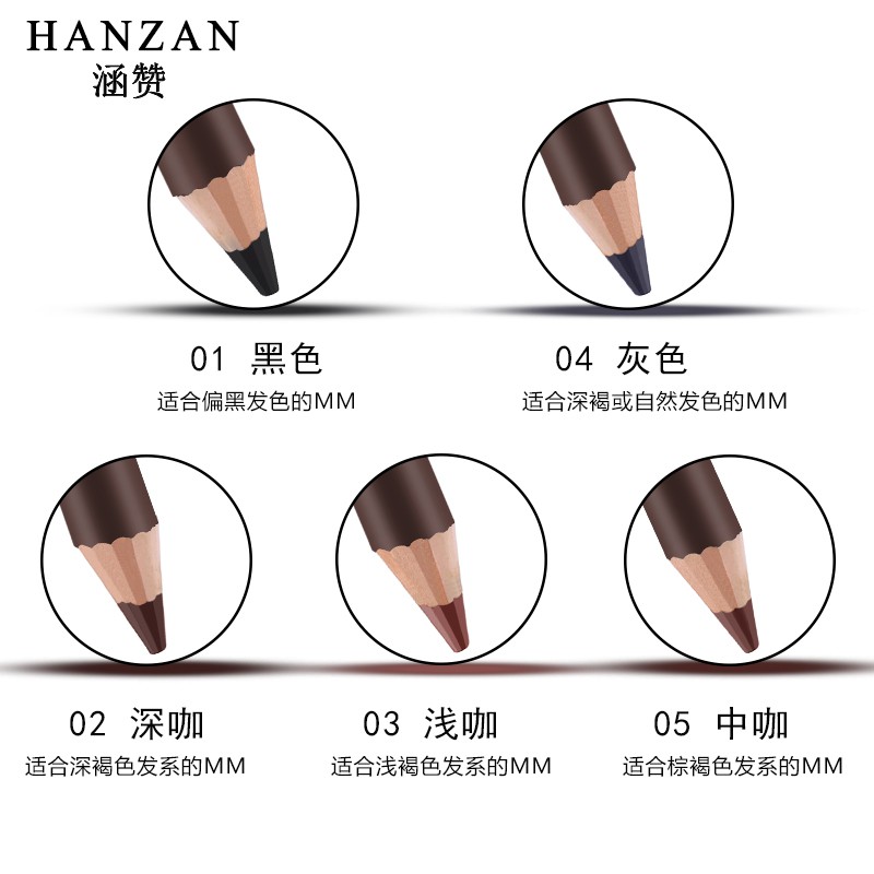 (hàng Mới Về) Bút Chì Kẻ Lông Mày Chống Nước Chống Mồ Hôi | BigBuy360 - bigbuy360.vn