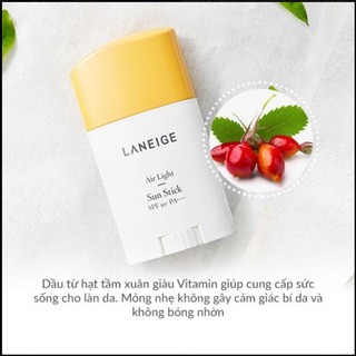 [Liên hệ trước khi đặt] Lăn chống nắng Laneige Air Light Sun Stick