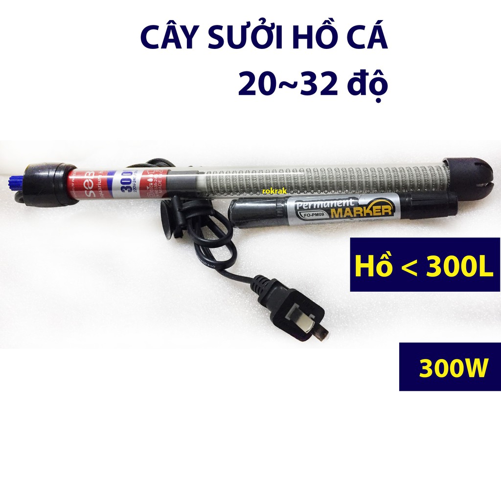 Cây sưởi hồ cá Sobo 300W