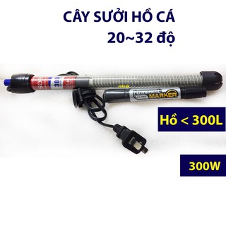 Cây sưởi hồ cá Sobo 300W