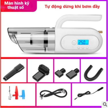 Máy Hút Bụi Và Bơm Lốp Ô Tô - Công Suất 120W 4 in 1 Bơm/Hút/Đèn Chiếu Sáng/Đồng Hồ Đo Áp Suất Lốp - K1074