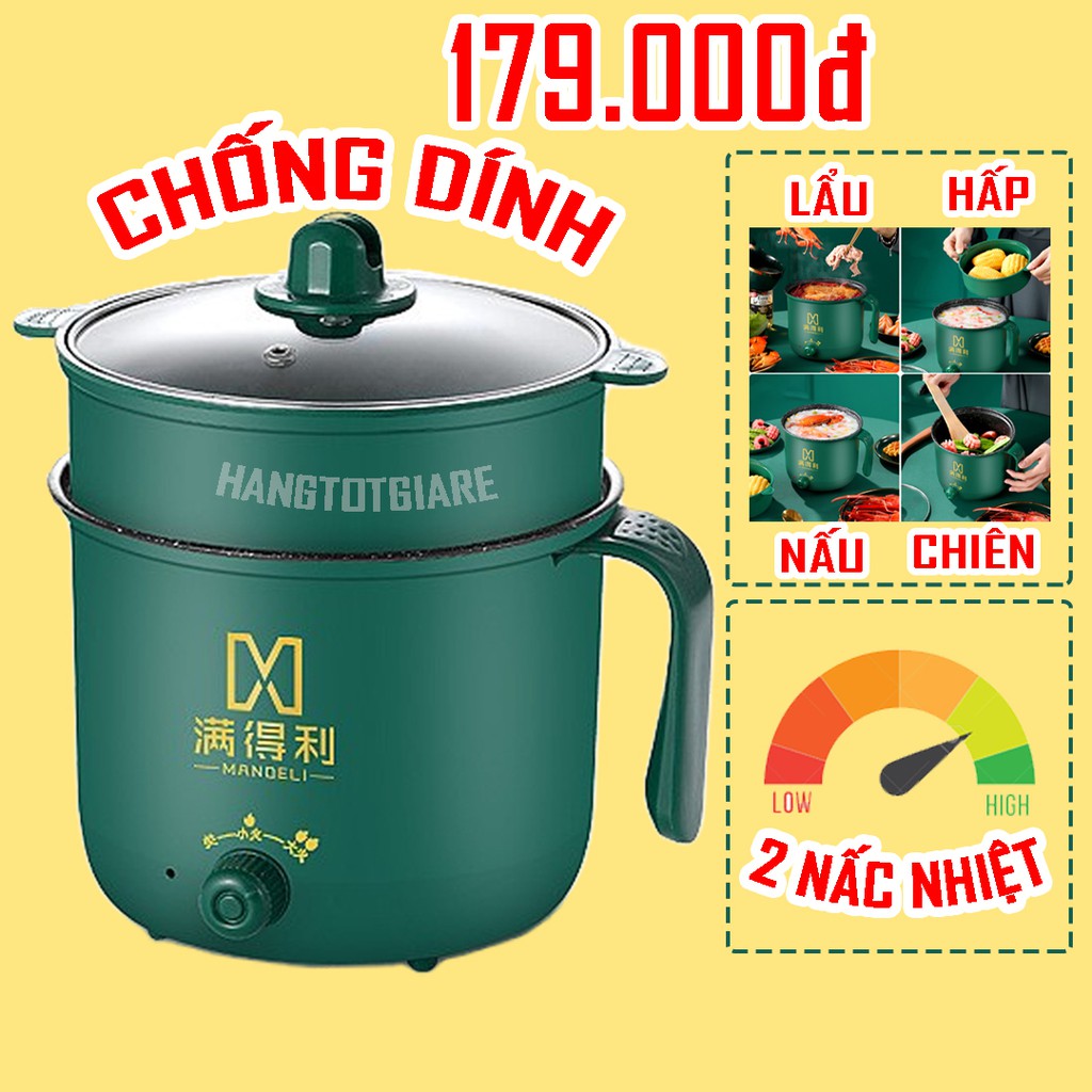 Nồi Lẩu Điện Đa Năng 2 NẤC NHIỆT Kèm Giá Hấp Có Tay Cầm Tiện Dụng 18cm, Nồi Lẩu Hấp Mini 2 Tầng Cao Cấp