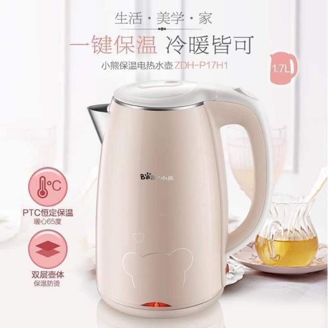 Ấm đun nước siêu tốc bear450