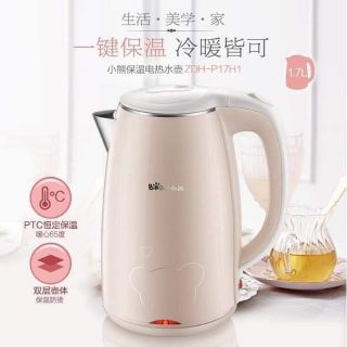 Ấm đun nước siêu tốc bear450