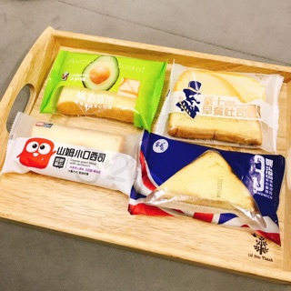 Box 35 Bánh Đài Loan Đủ Vị