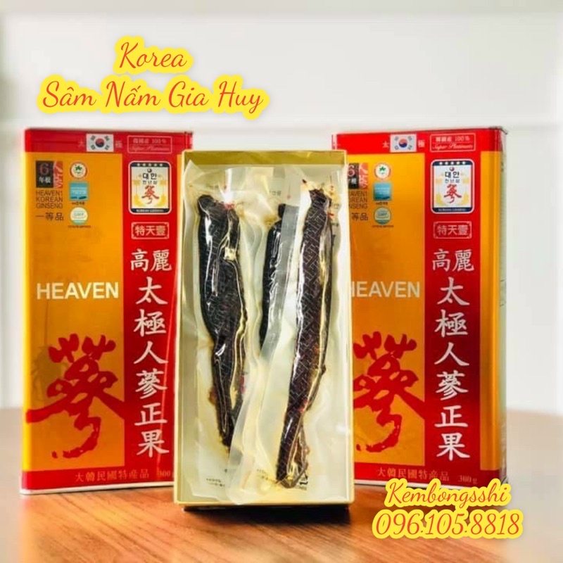Thiên Sâm Tẩm Mật Ong Hộp Thiếc Hàn Quốc, Hộp 300g
