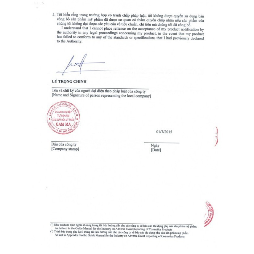 (CHÍNH HÃNG) GEL MỤN DEMAFORTE giảm mụn, đầu đen,bọc,  ẩn hàng chính hãng 100% . | BigBuy360 - bigbuy360.vn