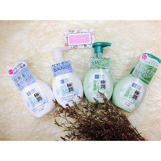 Sữa rửa mặt Hadalabo