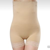 Quần nâng mông gen bụng chống cuộn (loại hở mông)