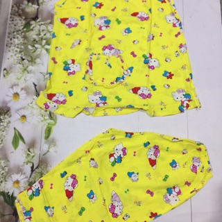 Bộ lửng mặc nhà