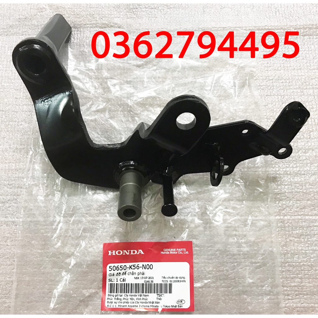 Gác chân trước Winner v1 - Sonic - GTR Zin chính hãng Honda