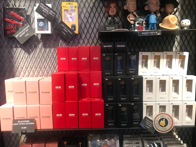 IKon lightstick keyring/ móc khoá