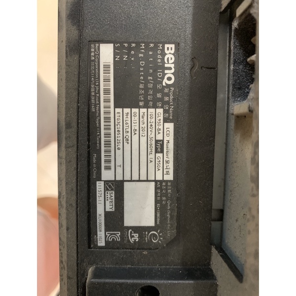 Linh kiện màn hình Ben-Q GL950-BA(Board nguồn, board tín hiệu) | BigBuy360 - bigbuy360.vn