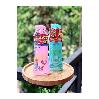 XỊT MUỖI SKIN VAPE