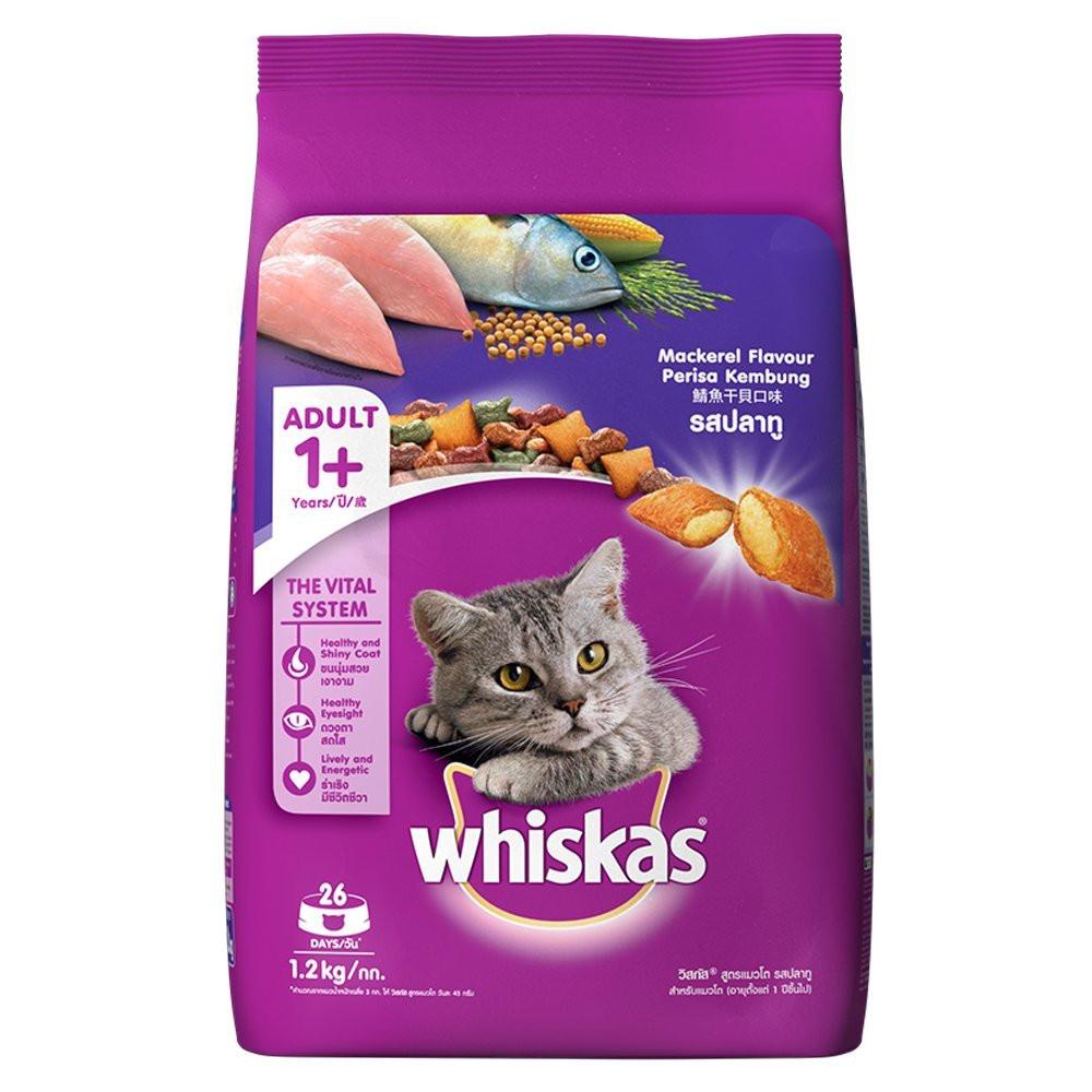 Hạt thức ăn khô Whiskas cho mèo lớn Adult vị cá thu, cá biển